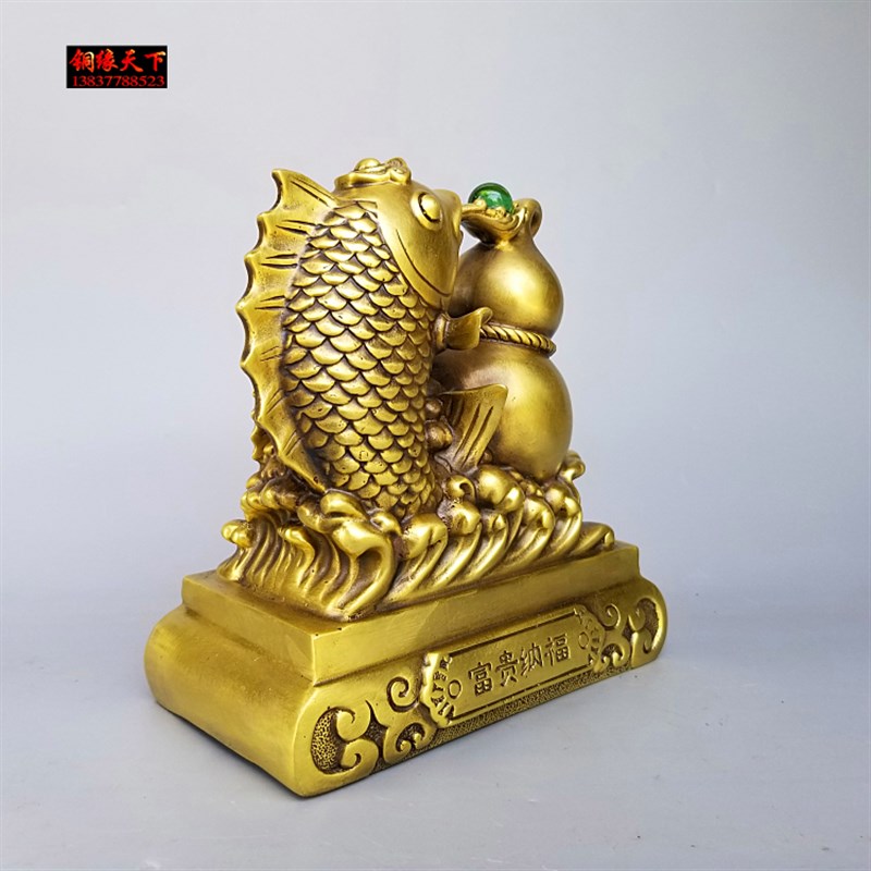 纯铜富贵纳福葫芦鱼摆件年年有鱼福禄有余招财铜鱼家居礼品摆件