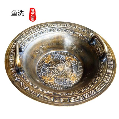 仿古龙洗鱼洗盆古典铜盆共振盆金盆洗手老铜盆沃盥礼婚庆铜盆浴佛