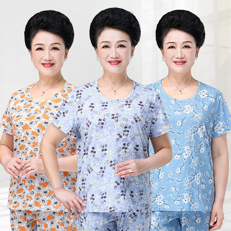 春织中老年睡衣女妈妈家居服套装纯棉大码老人短袖两件套夏季
