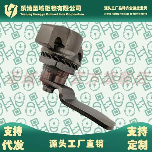MS714-2-3SUS304不锈钢牛头锁 电柜机柜T型把手手柄旋钮锁MS722