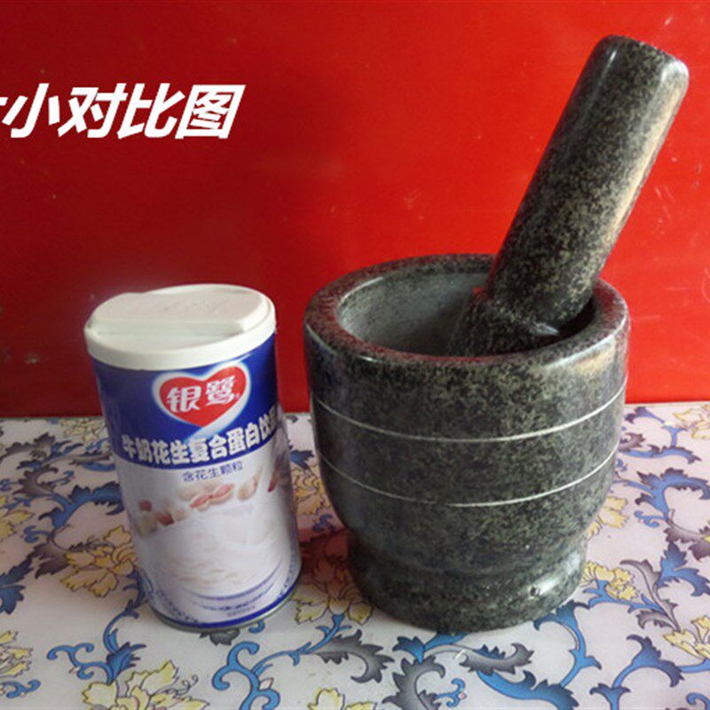 精致新款中号加深青石臼宝宝辅食研磨捣压蒜药材器擂钵罐包邮