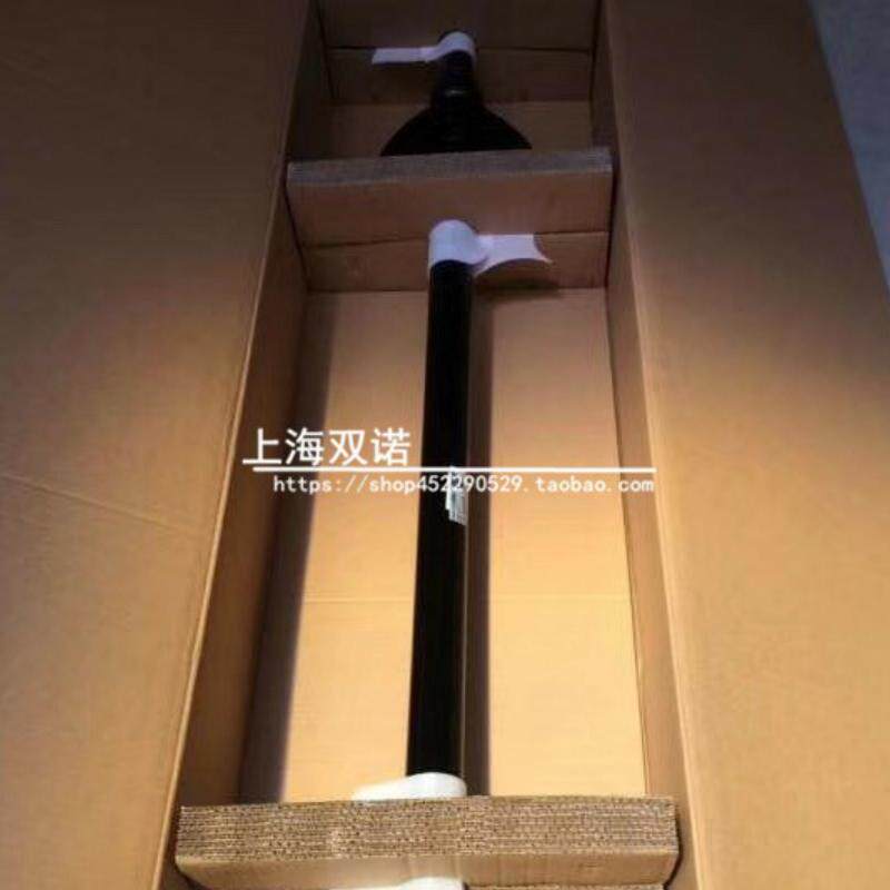 适用于大众途观 途观L 野帝 四驱传动轴 中间传动轴 长半轴