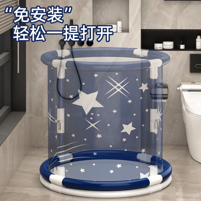 泡澡桶大人折叠儿童游泳家用全身泡浴桶浴缸洗澡盆沐浴桶成人桑拿