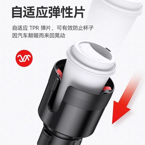 车载水杯架大号多功能车内中控超大号大货车水壶支架固定汽车杯托