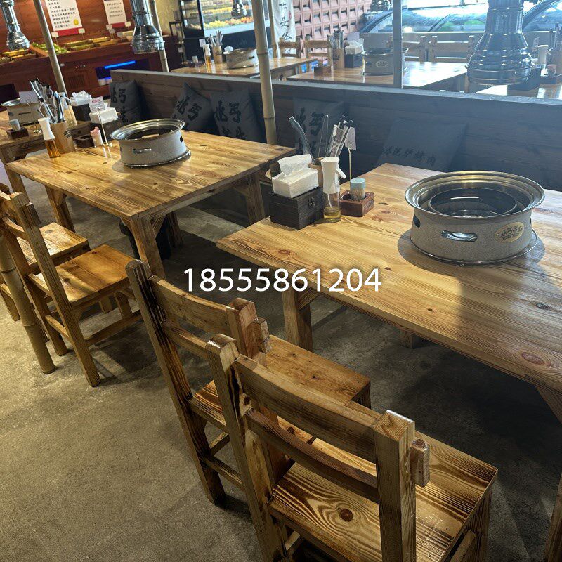 餐桌商用餐饮店碳化桌炭烧木实木桌椅长凳火锅桌烧烤桌烤肉桌饭店