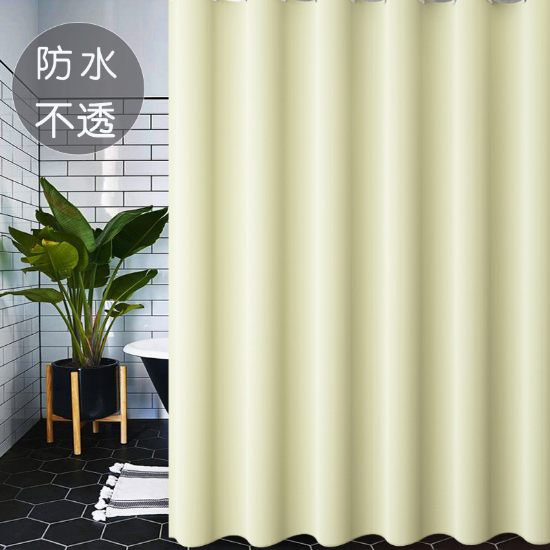 卫生间酒店防水防霉帘子浴室免打孔浴帘套装涤纶布帘门帘窗户挂帘
