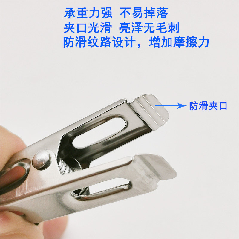 不锈钢圆环窗帘夹子挂钩开口挂环圆圈配件浴帘金属窗帘环活扣挂环