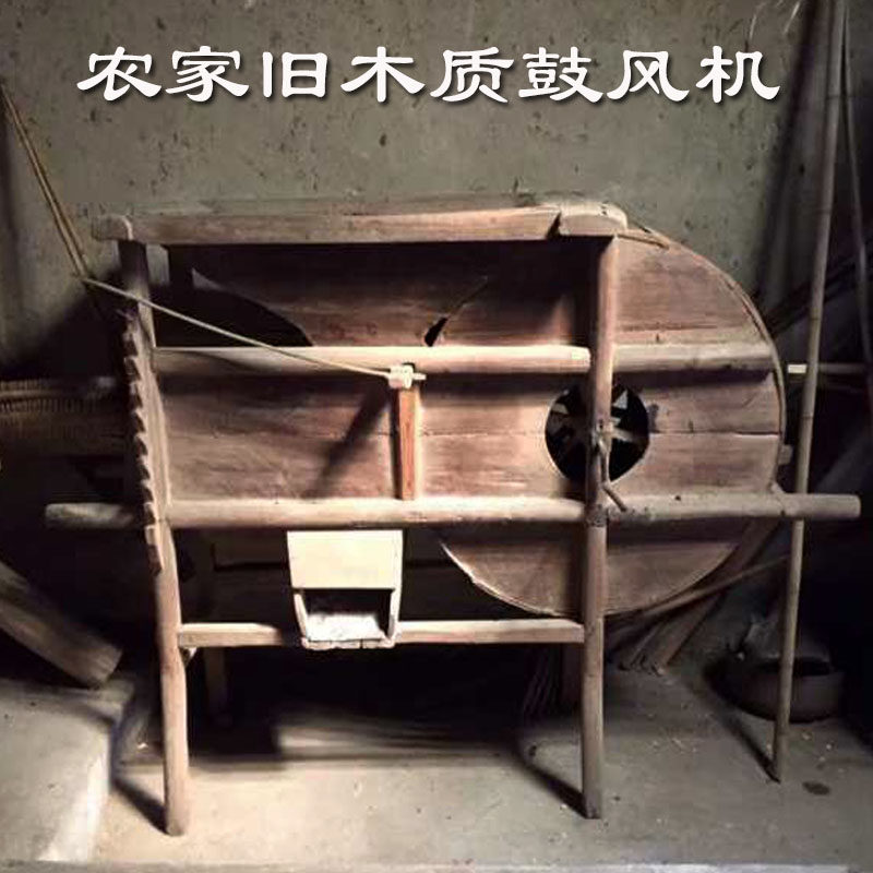 湘西竹箩古典禅意竹编筛子扁担艺鱼篓花器老竹篮民国旧物复古怀旧