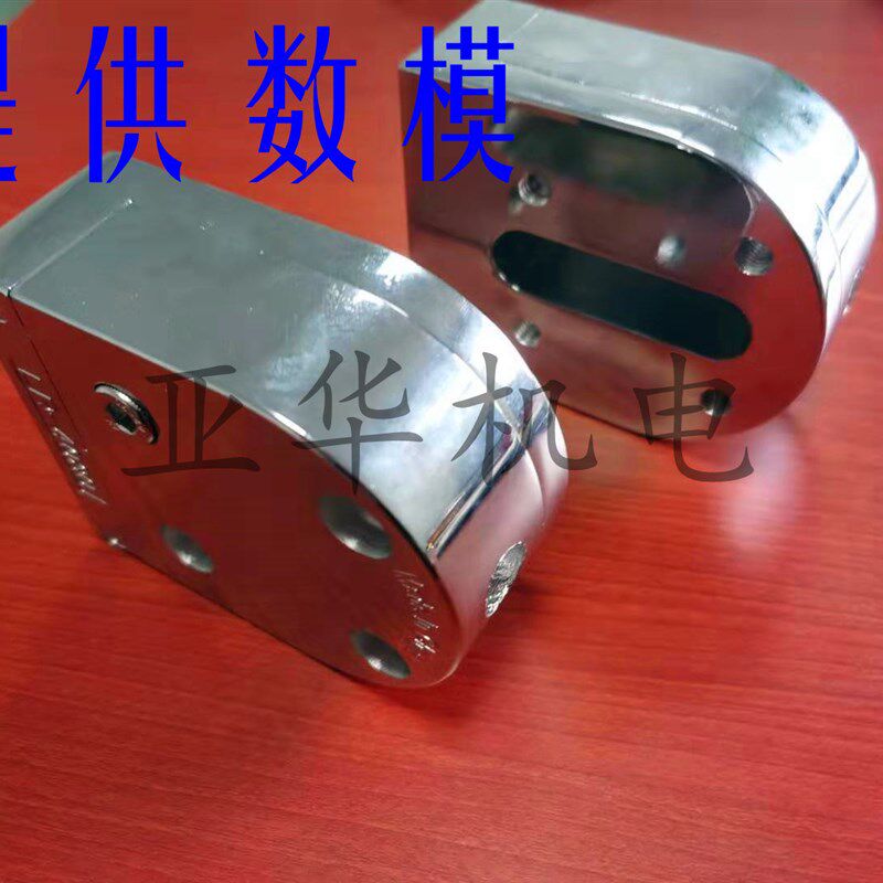 流水线配件全套输送带输送机传送张紧座固定轴承座4080铝型材