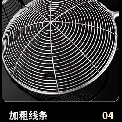 不锈钢漏勺火锅过滤网勺家用捞面饺子网筛小厨房油炸大号笊篱捞勺