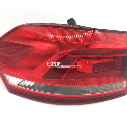 适用大众16-19款途安L车型 后尾灯LED后转向灯后刹车灯后盖灯壳