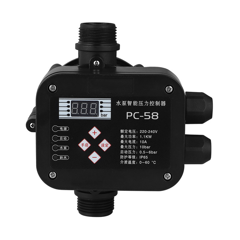 全自动PC-58家用可调压自吸泵增压泵智能水泵控制器电子压力开关