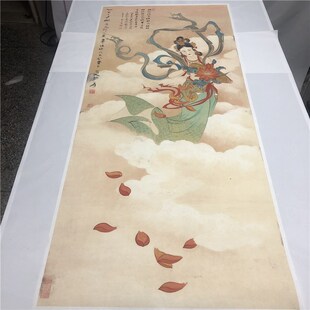 张大千 天女散花图立轴 微喷复制宣纸国画装饰画临摹学习人物画稿