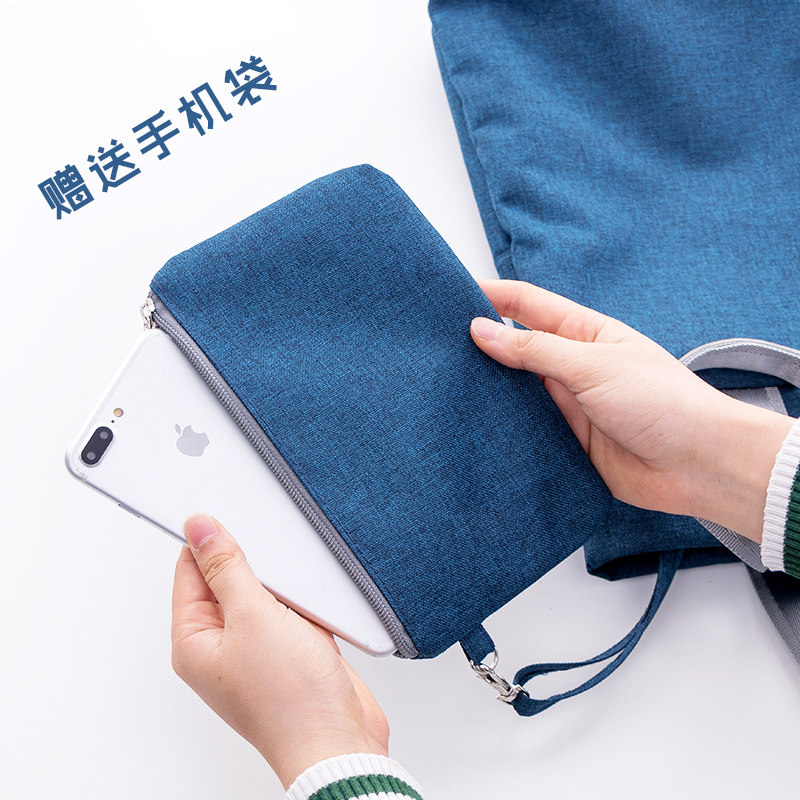手提袋牛津帆布袋商务公文包休闲男女士竖包手拎包A4文件袋电脑包