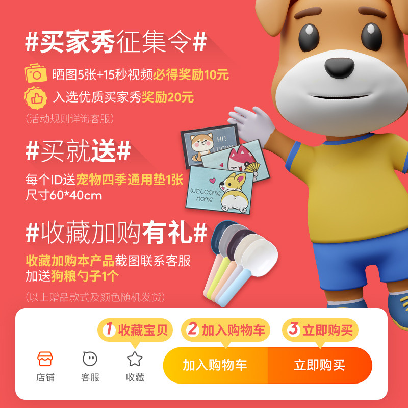 狗狗围栏小狗窝宠物用品栅栏式室内中小型犬防越狱狗笼子幼犬产房