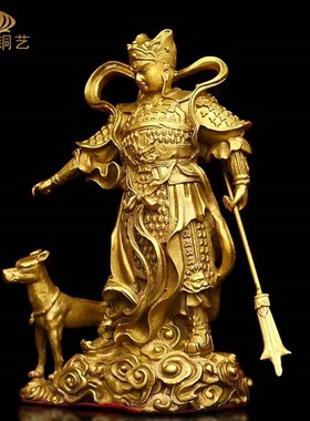 纯铜二郎神真君神像站像家居玄关桌面摆件二郎显圣真君杨戬哮天犬