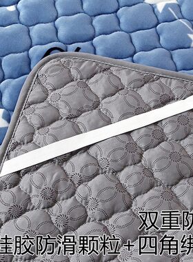 绒毯新款铮舍冬季绒床单床上铺毛毯铺床加厚防滑珊瑚子床毯床垫