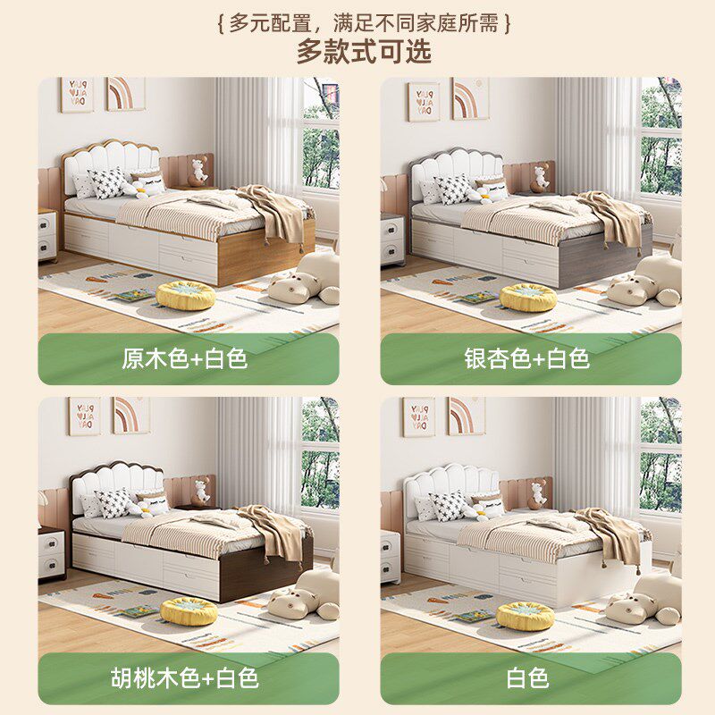 北欧高箱储物床1.2m单人床1m儿童床小户型可定制榻榻米翻盖收纳床
