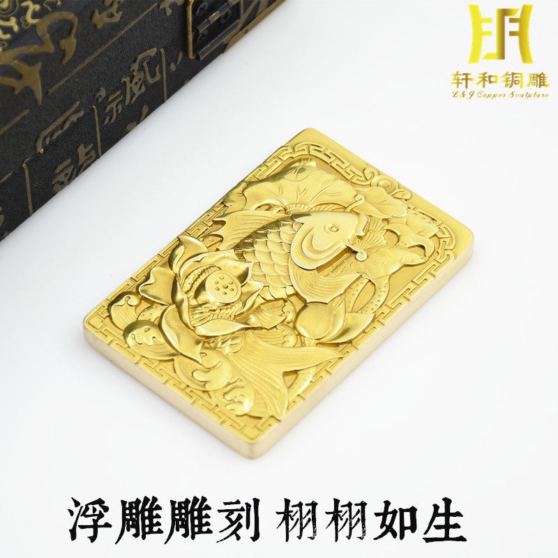 纯铜文房四宝镇纸创意摆件富贵有鱼压纸书房学生专用黄铜镇尺摆件