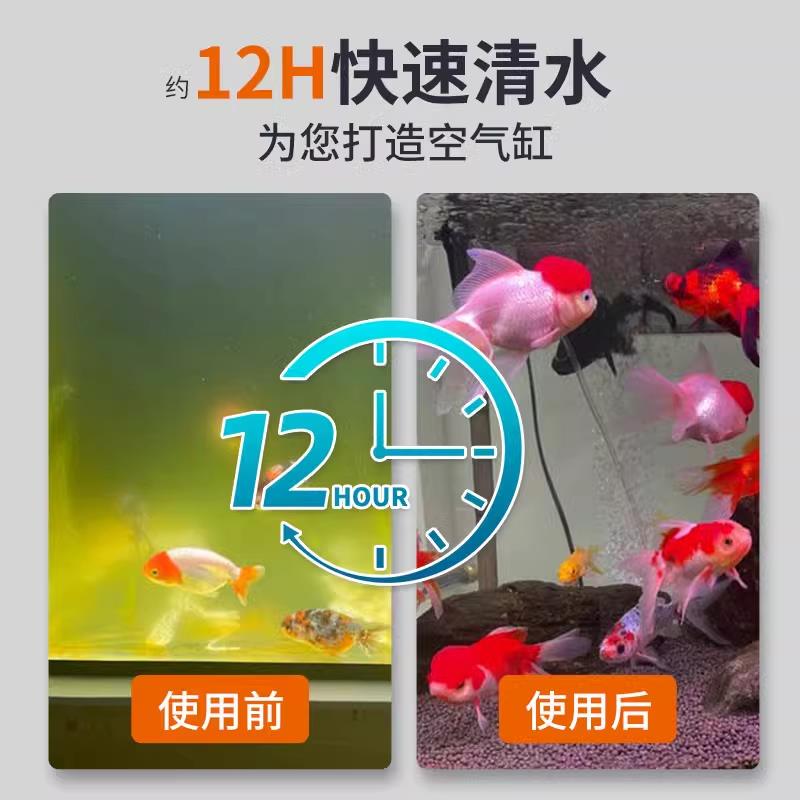 老渔匠鱼缸外置过滤器静音过滤桶水循环系统周转箱鱼池净水设备