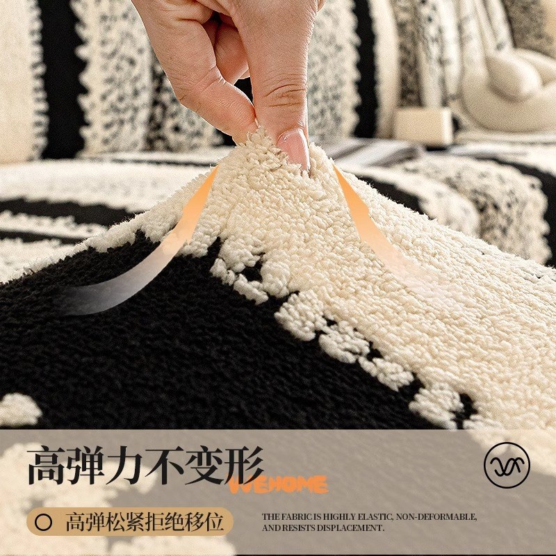 秋冬新款轻奢毛绒加厚沙发罩全包万能套一体式直排沙发防尘保护套