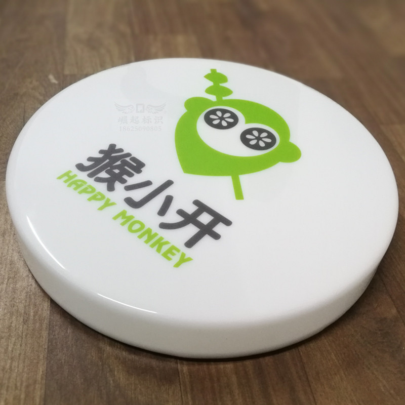 亚克力吸塑灯箱定做开模一体成型户外门头悬挂广告牌发光字招牌匾