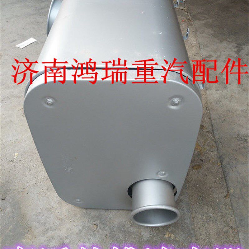 适配重汽豪沃消声器总成 外排消声器 排气筒 排气管