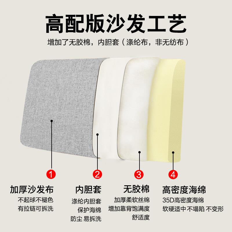 定做沙发靠背垫硬靠垫床头海绵靠枕大靠背新中式长方形大号海绵芯