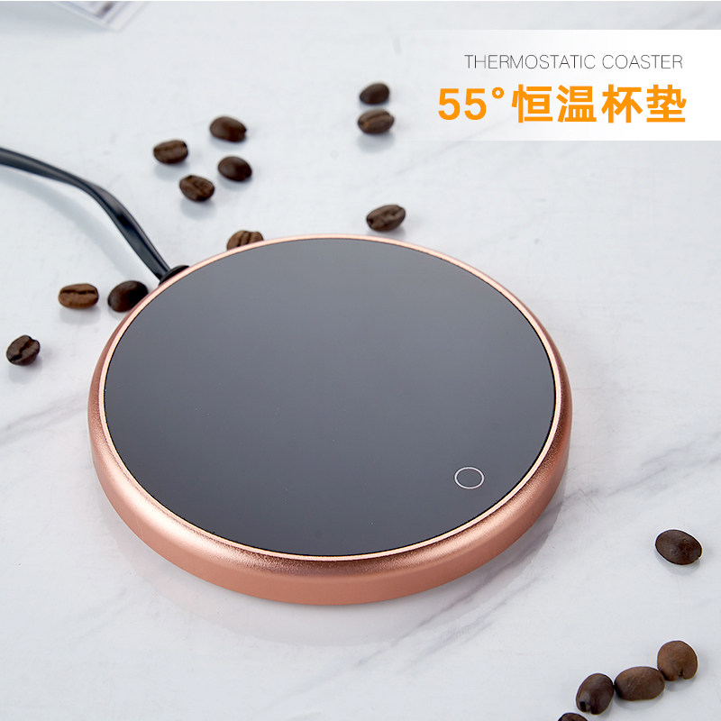 冬季暖暖马克杯智能恒温杯垫保温加热底座可调节家用热牛奶神器