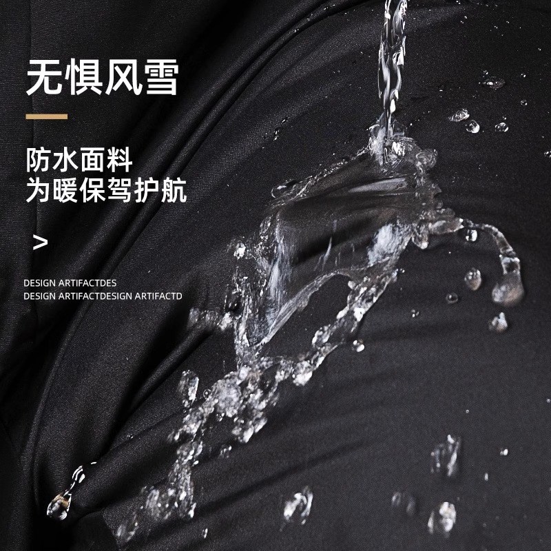 冬季电动摩托车骑行防寒裤护膝盖保暖挡风加绒加厚男女款拉链护腿