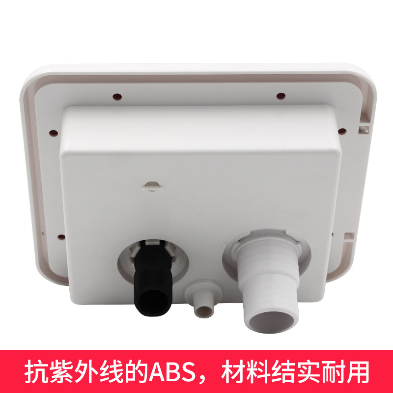 房车改装配件方形加水口带压力注水口重力加水口进水口舱盖