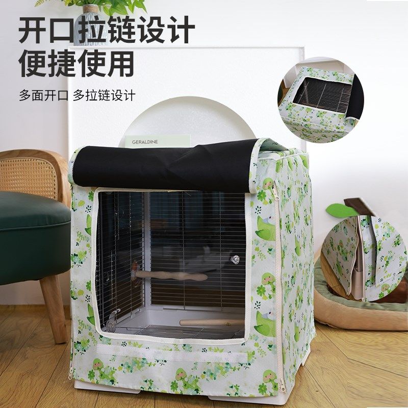 优嗖升级牛津布鸟笼笼衣方笼鸟笼罩子防风遮阳罩布480笼防溅保暖
