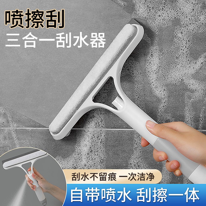 擦玻璃神器家用浴室刮洗刮水器保洁专用镜子刷挂水清洁刮玻璃台面