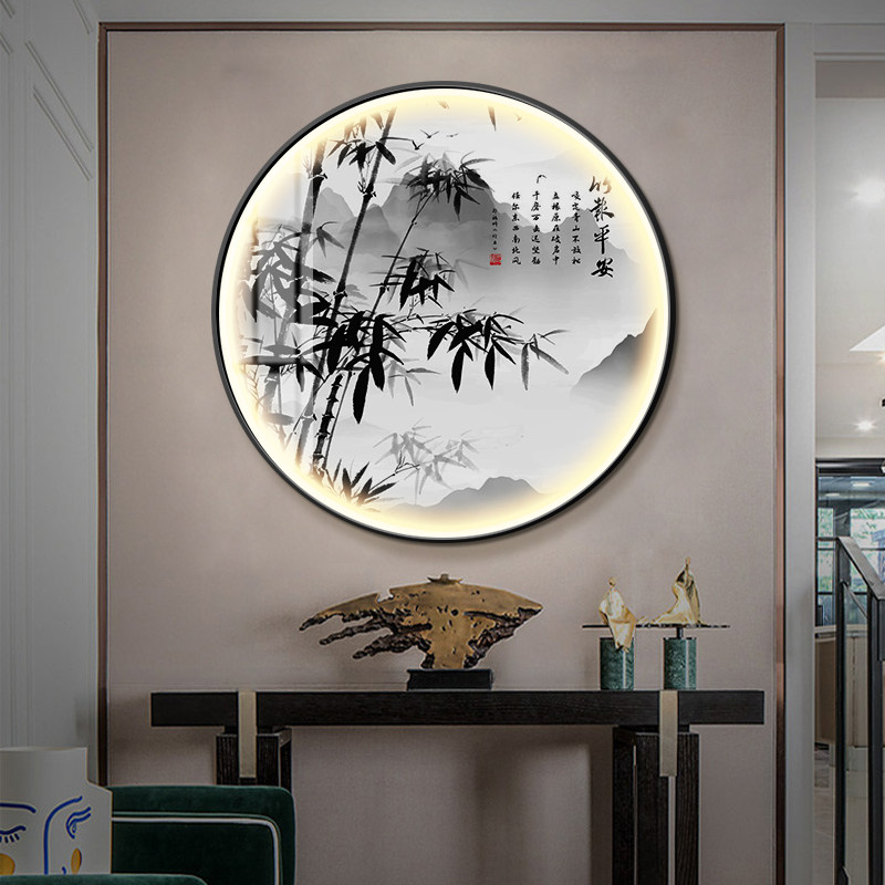 圆形新中式玄关装饰画led发光山水挂画入户竹子灯画竹报平安国画