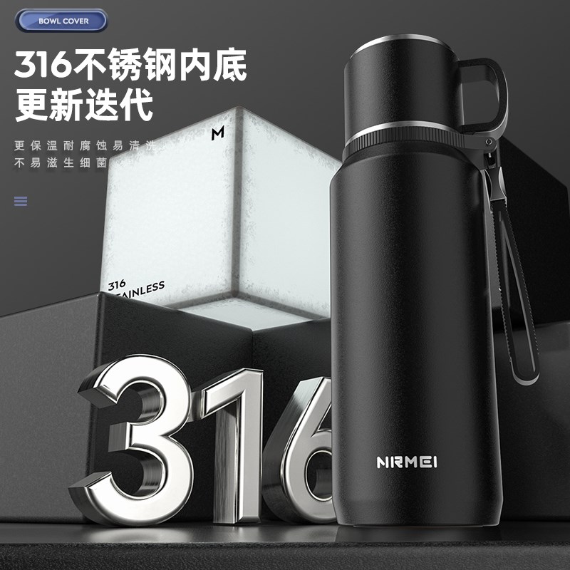 保温杯男款送爸爸大号大容量2026新款焖闷泡茶杯子水杯父亲节礼物