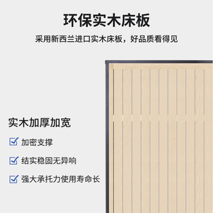 隐形床壁床小户型多功能折叠侧翻五金配件省空间正板床墨菲壁柜床