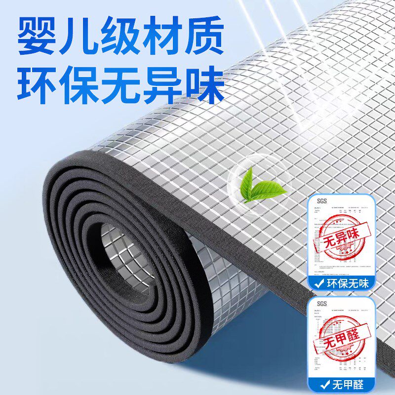 阳台洗衣机防晒挡板隔热遮阳板盖布洗衣柜遮挡遮阳帘遮光罩防尘罩