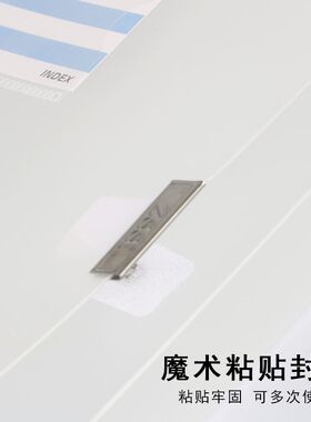 钊盛透明白色档案盒A4文件盒60mm加厚档案盒财务会计凭证收纳盒
