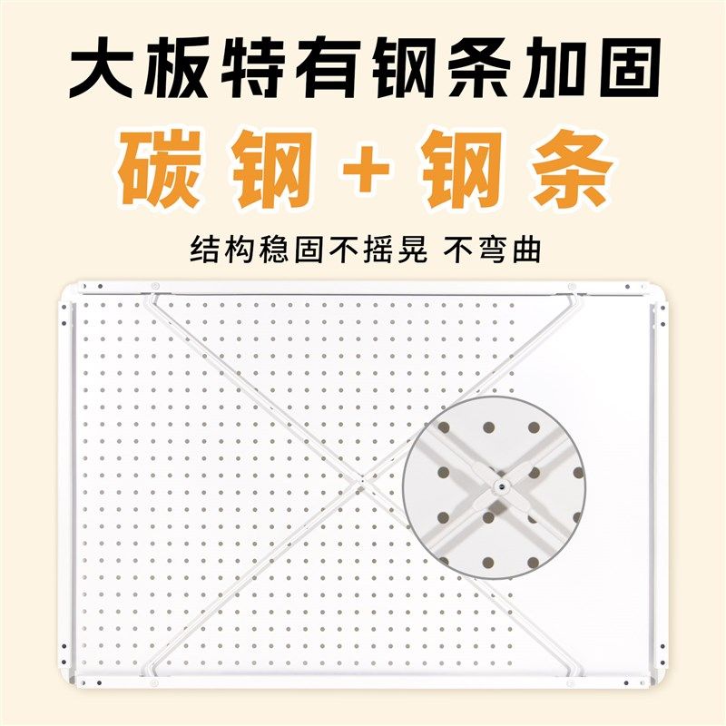 磁吸洞洞板桌面可靠墙免打孔立架学习办工金属置物架家用收纳书架
