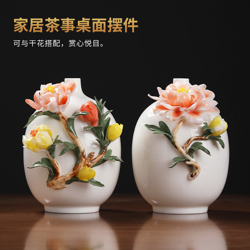 东方泥土《花开富贵》陶瓷手工花瓶摆件客厅卧室博古架柜台装饰品