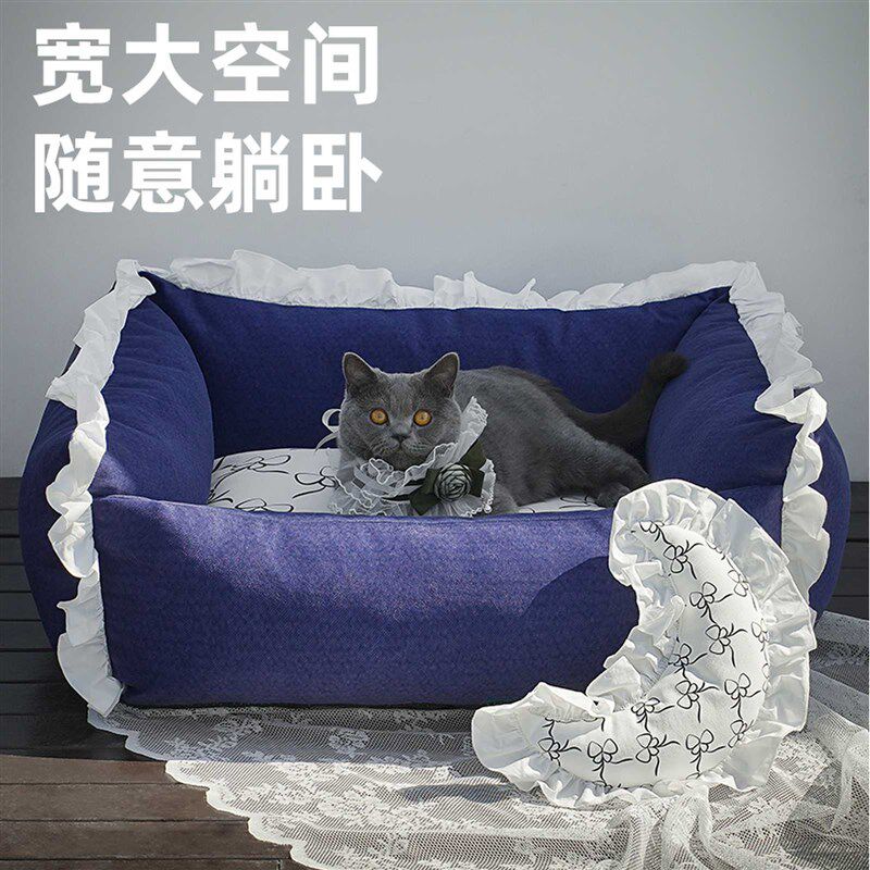 UEHOME猫窝四季通用猫床深度睡眠夏季宠物窝中小型犬狗狗沙发狗窝