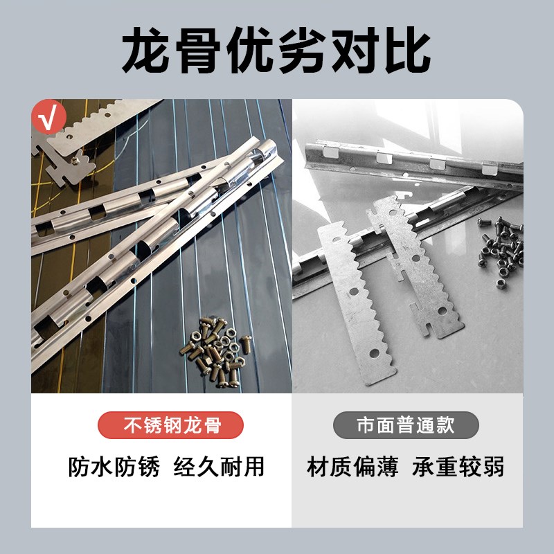 冻库门帘冷库专用皮帘耐低温隔热帘防冻软门帘pvc塑料保鲜库帘子w