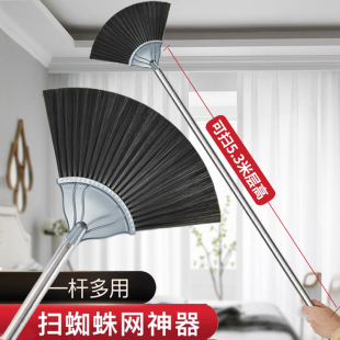打扫天花板清洁神器清洁工具大扫除墙面屋顶除尘除霉搞卫生的拖把