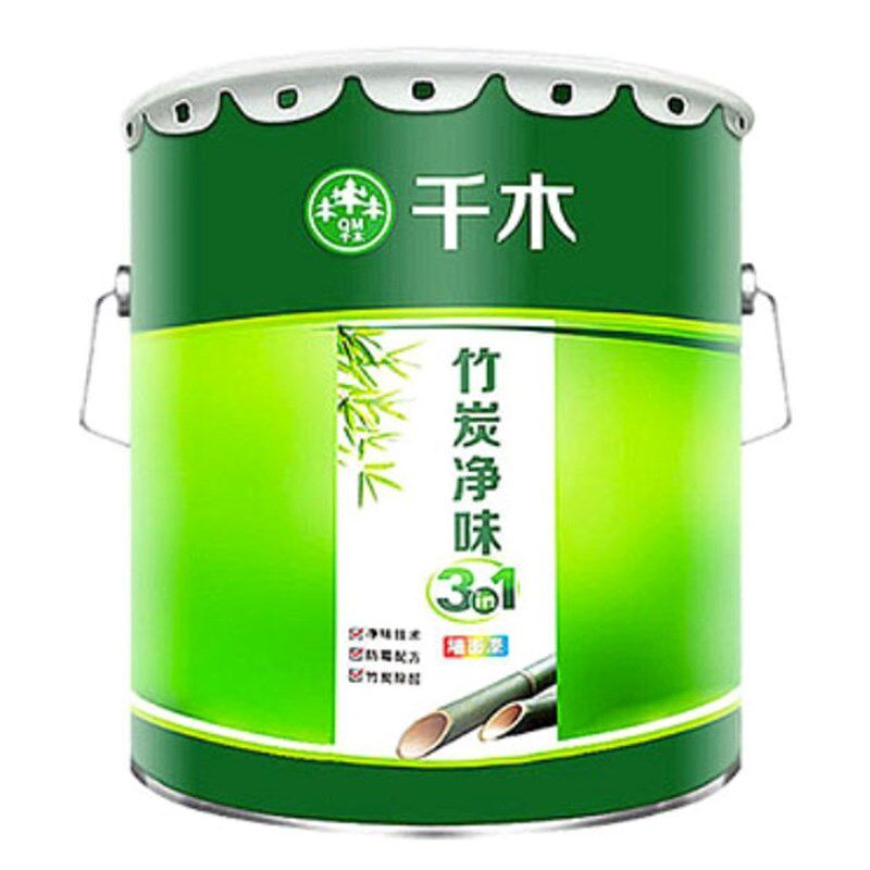 乳胶漆墨绿浅绿复古绿色墙漆油漆家用室内彩色牛油果绿涂料背景墙