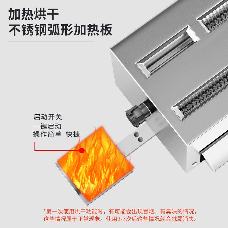 鼎历中药制丸机小型家用自动制药丸机珍珠水蜜丸出条器商用蜜丸机