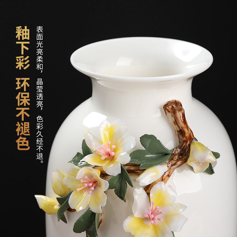 东方泥土《冬瓜瓶》牡丹瓷花纯手工捏制花瓶摆件家居客厅卧室装饰