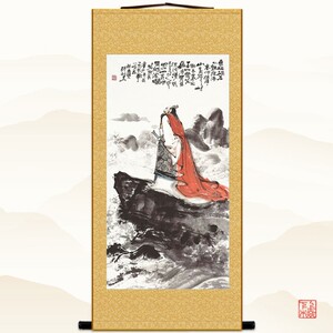 东临碣石诗意图 曹操孟德画像 三国人物绢布卷轴挂画书房装饰字画