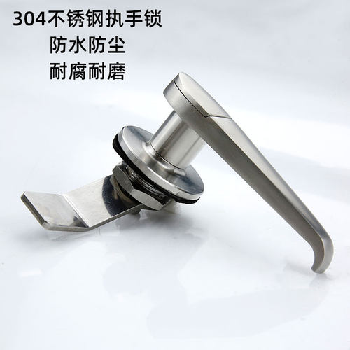 304不锈钢MS308-3配电柜把手锁MS308-2机箱机柜威图柜控制柜门锁