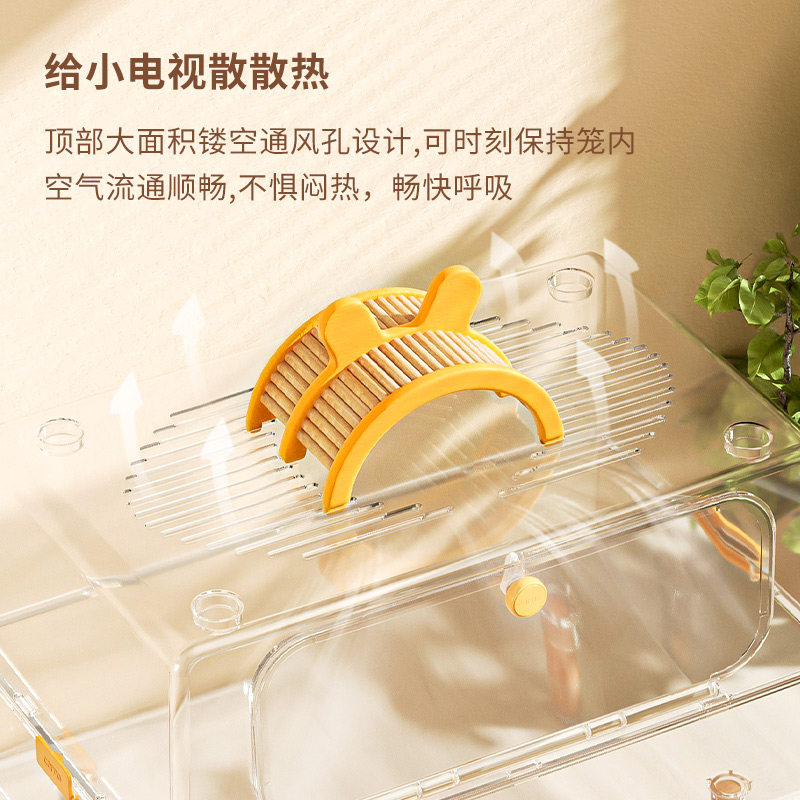 卡诺仓鼠笼子便宜大的小电视观景笼亚克力超大别墅金丝熊专用鼠笼