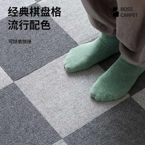 伯奢宠物拼接地垫防水防尿防滑无胶自粘可水洗隔音猫狗拼接地毯
